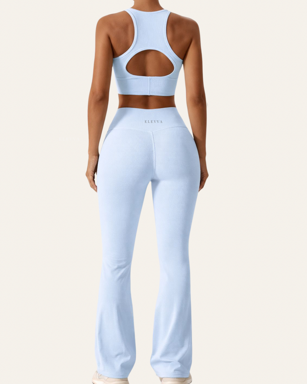 ELEVVA Sculpt Seamless Set